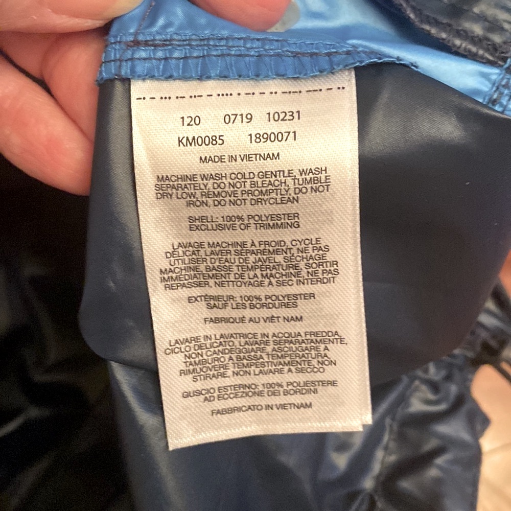 Columbia NWOT Men’s Blue & Black Lightweight Windbreaker Jacket - Sz XL - Picture 8 of 14